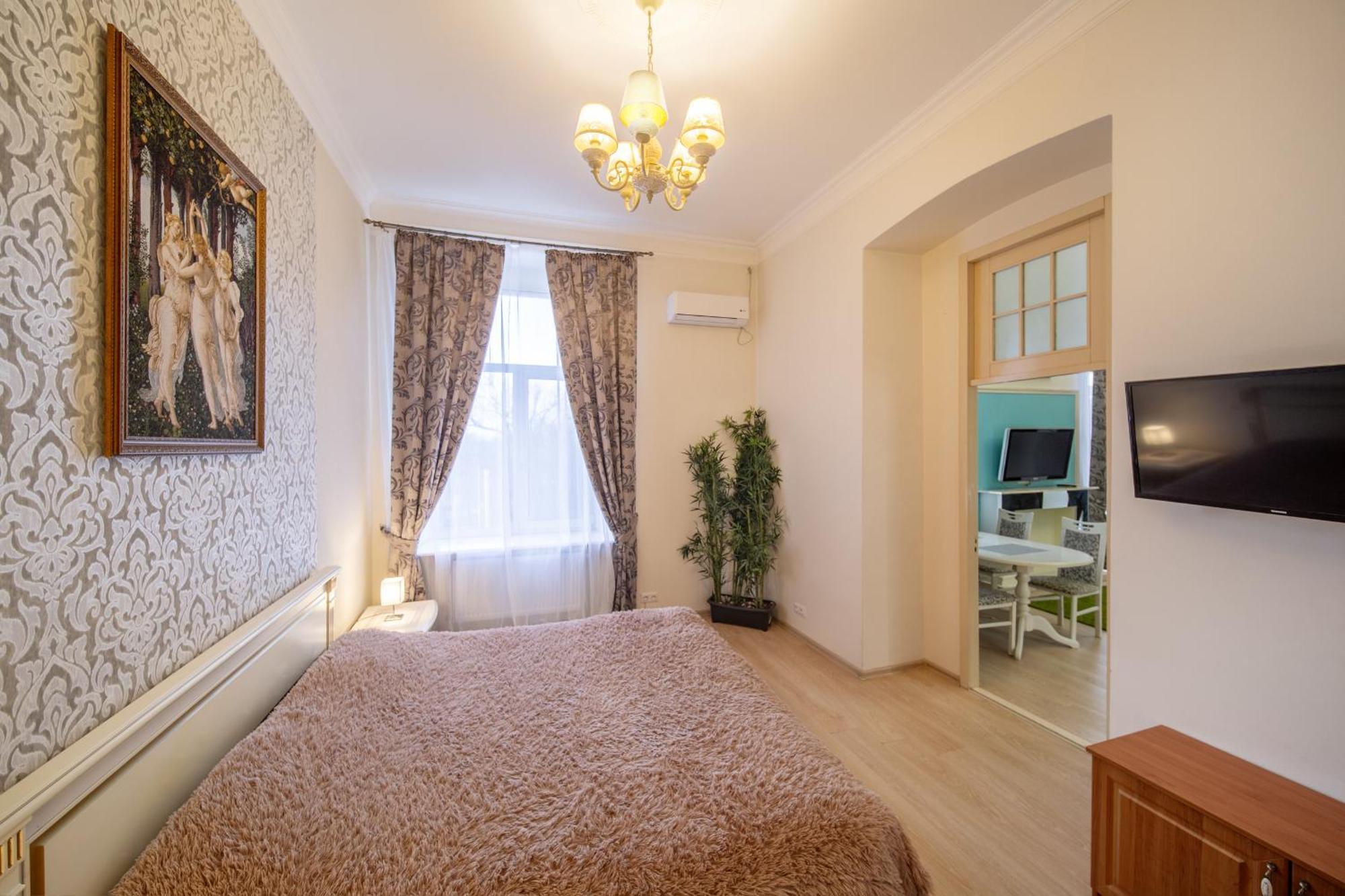 Apartment On Sumskaya 46 "Central Residence" ハルキウ エクステリア 写真